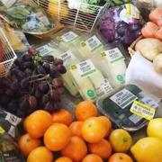 There is a wide variety of fresh fruit and vegetables, as well as bread and store cupboard staples, at Stevenage Food Rescue Hub